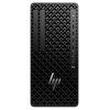 HP Z1 Tower G1i-3.jpg
