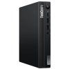 1 - Lenovo ThinkCentre M75q G5 Tiny.jpg