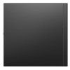 3 - Lenovo ThinkCentre M75q G5 Tiny.jpg