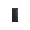 _HP-ProDesk-600-G6-MT-01.jpg