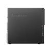 Lenovo_ThinkCentre_M700_SFF_n-3.jpg