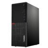 Počítač Lenovo ThinkCentre M720t Tower Intel Core i5-8400 2.80 GHz / 8 GB / 256 GB NVMe SSD