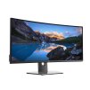 dell_ultrasharp_u3415wb-3.jpg