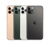 IPHONE4.png