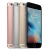 apple_iphone_6s_64gb_rose_gold-n3.jpg