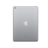 apple_ipad_2017_wifi_n-3.jpg