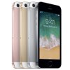 apple_iphone_se_rose-gold-n3.jpg
