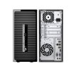 prodesk_400G3mt-n-2.jpg