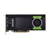 nVIDIA Quadro P4000 8GB