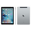 apple-ipad-pro-12palce.jpg