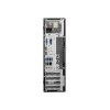thinkstation_p320sff-n-3.jpg