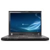 lenovo_thinkpadw500_n-4.jpg