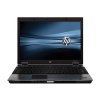 hp_elitebook_8740w_n-6.jpg