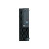 dell-optiplex-3070-sff-next-2.jpg