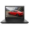 _Lenovo_IdeaPad_110-15IBR_31.jpg