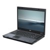 hp_compaq_6710b_n2.jpg