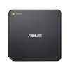 chromeboks_cn60_usff-2.jpg