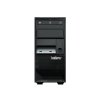 lenovo_thinkserver_ts150-w_n-2.jpg
