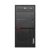 lenovo_thinkcentre_m800_10fv-mt_nn-1.jpg