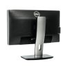 dell_ultrasharp-u2212hm-2.jpg