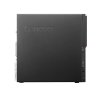 Lenovo_ThinkCentre_M800_SFF_n-4.jpg