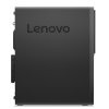 Lenovo ThinkCentre M720s SFF-3.jpg