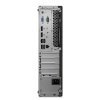 Lenovo ThinkCentre M720s SFF-5.jpg