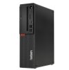 0-Lenovo ThinkCentre M720s SFF.jpg