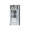 Fujitsu Esprimo P558 E85+-3.jpg