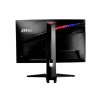 MSI Gaming Optix MAG271CQR-3.jpg