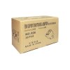 Adapter WD-9, UK-US do EU Schuko 230V-2.png
