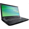LenovoThinkPadT520-n6.jpg