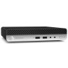 HP ProDesk 400 G4 DM (2).jpg