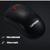Lenovo M120PRO-3.jpg