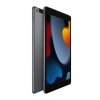 Apple iPad 9 (2021)-2.jpg