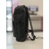 batoh intel-1.jpg