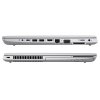 HPProBook650G4-p-2.jpg