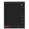 Lenovo ThinkCentre M720t Tower-3.jpg