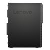 Lenovo ThinkCentre M720t Tower-4.jpg