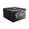 _MSI MPG A850GF.jpg