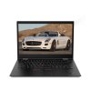 _Lenovo_ThinkPad_X1_Carbon_G3-8.jpg