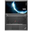 Lenovo_ThinkPad_T440s_n-2.jpg