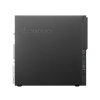 Lenovo_ThinkCentre_M700_SFF_n-3.jpg