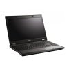 Dell_Latitude_E5510_n-2.jpg