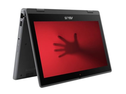 _Asus BR1100FKA_9.jpg