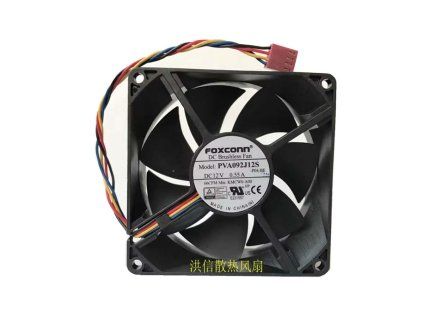 Foxconn ventilátor 100 mm.jpg