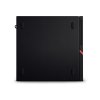 Lenovo ThinkCentre M715q Tiny-5.jpg