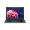 Lenovo_ThinkPad_X230-thumb-01.jpg