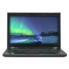 _lenovo_thinkpad_t420s (60).jpg