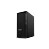 _Lenovo-ThinkStation-P350-1.jpg
